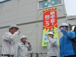 金賞「乾いてからじゃ遅い、ちょこ飲みで熱中症対策」